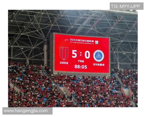 成都足球队状态飙升创历史新高引发球迷热议与期待